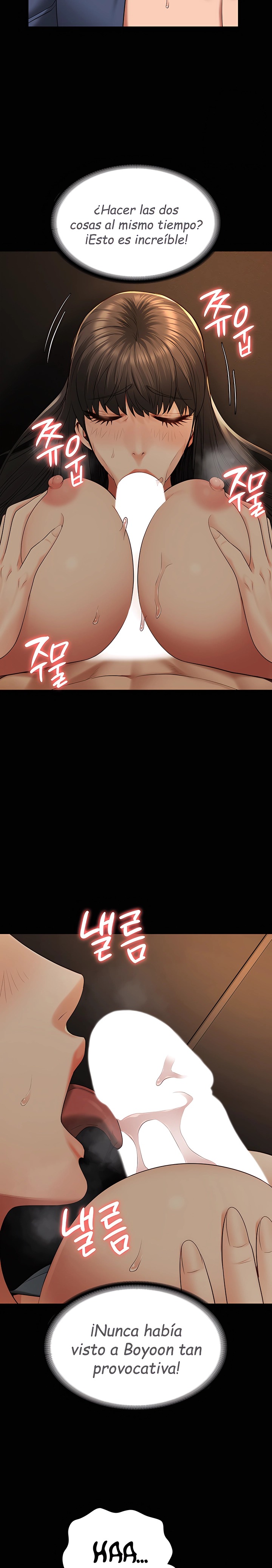 The Bear Girl Raw Chapter 79 Page 26