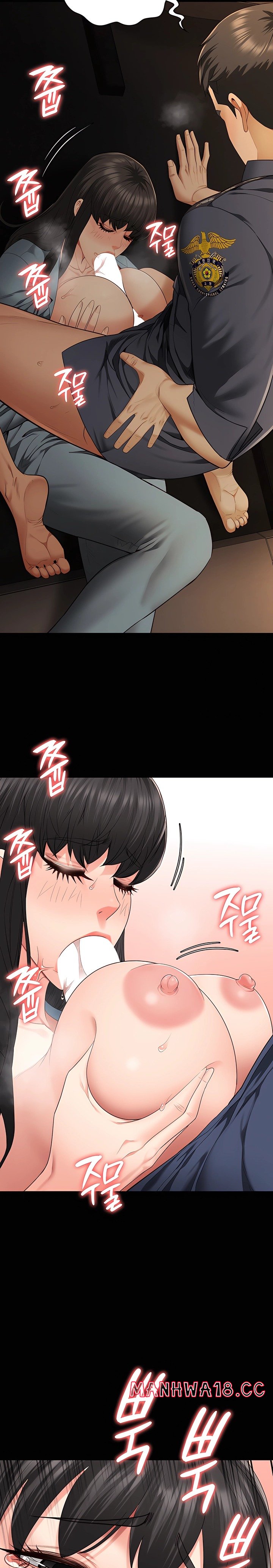 The Bear Girl Raw Chapter 79 Page 27