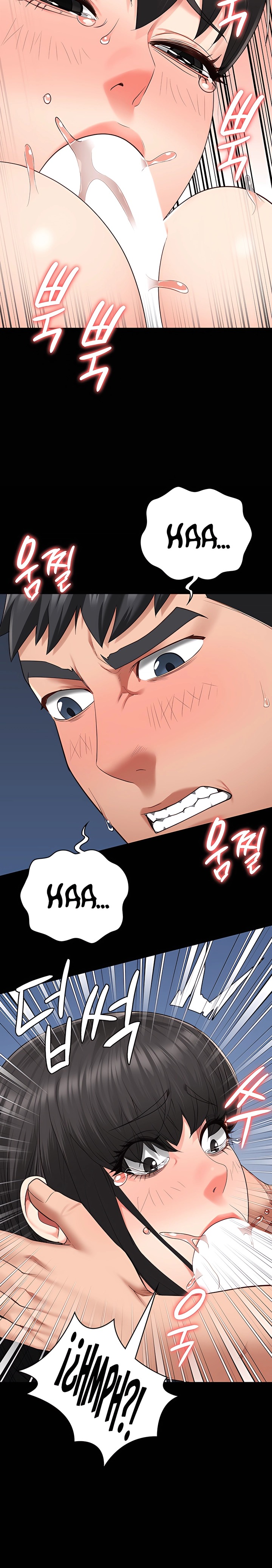 The Bear Girl Raw Chapter 79 Page 28