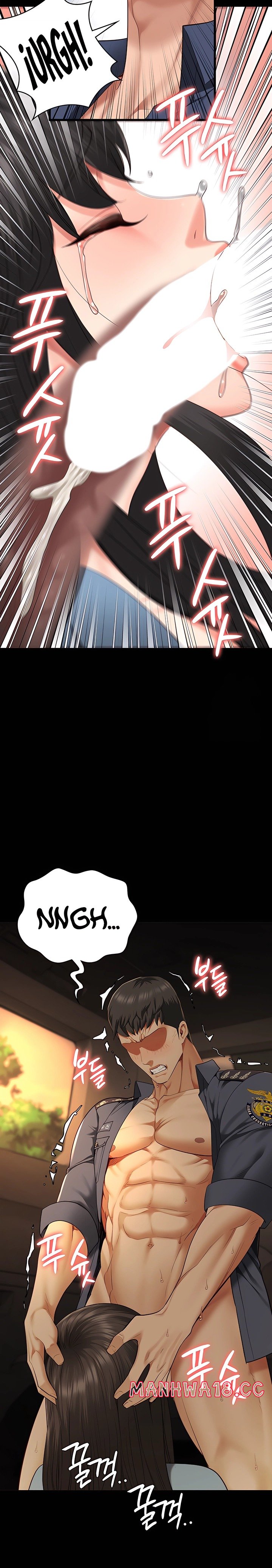 The Bear Girl Raw Chapter 79 Page 30