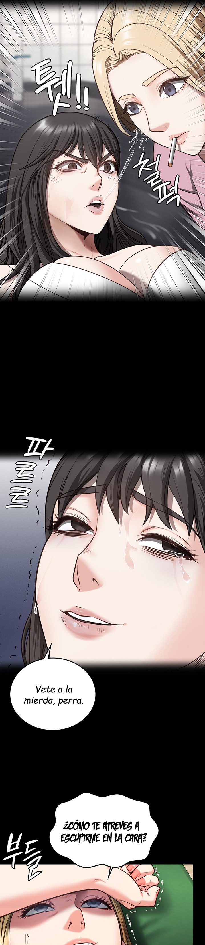 The Bear Girl Raw Chapter 8 Page 16