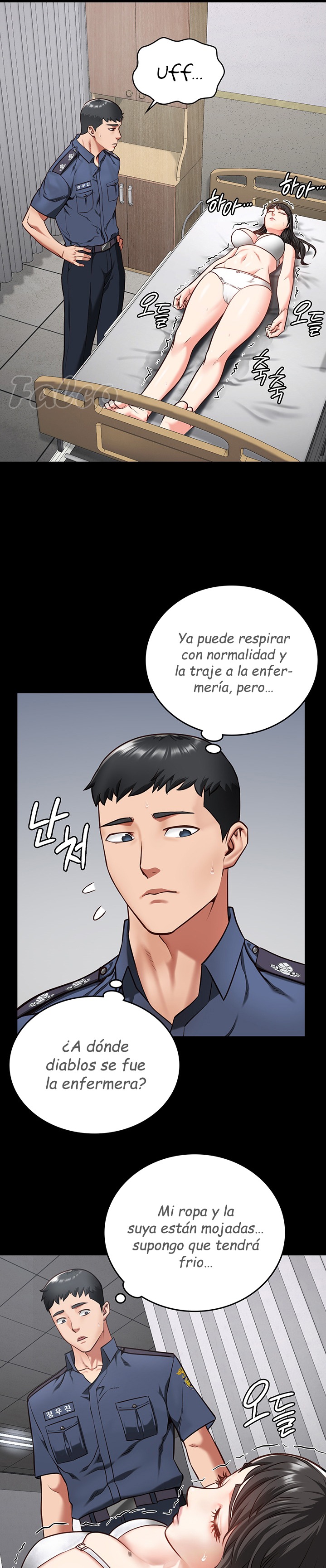 The Bear Girl Raw Chapter 8 Page 25