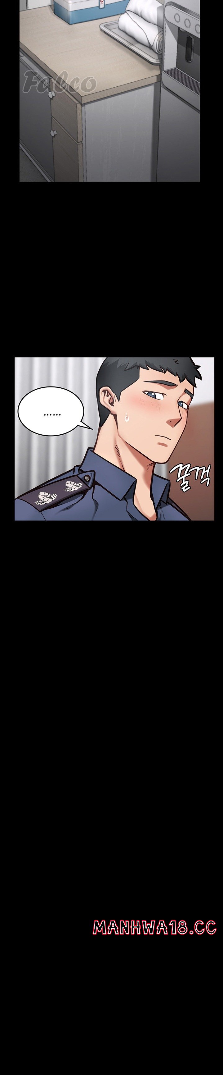 The Bear Girl Raw Chapter 8 Page 27