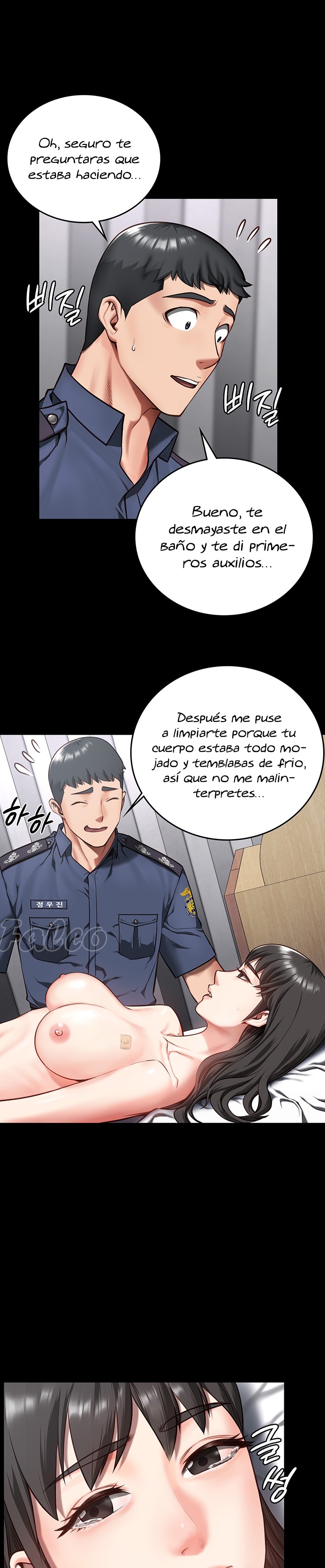 The Bear Girl Raw Chapter 8 Page 32