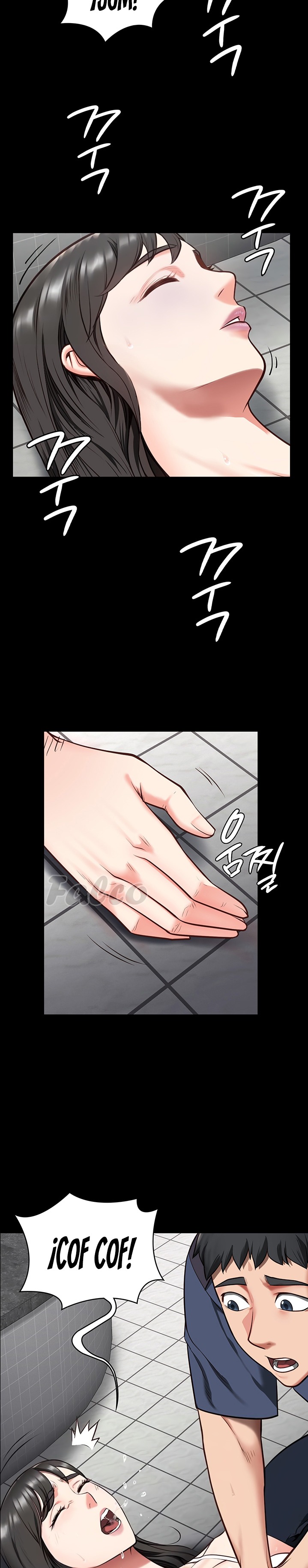The Bear Girl Raw Chapter 8 Page 6