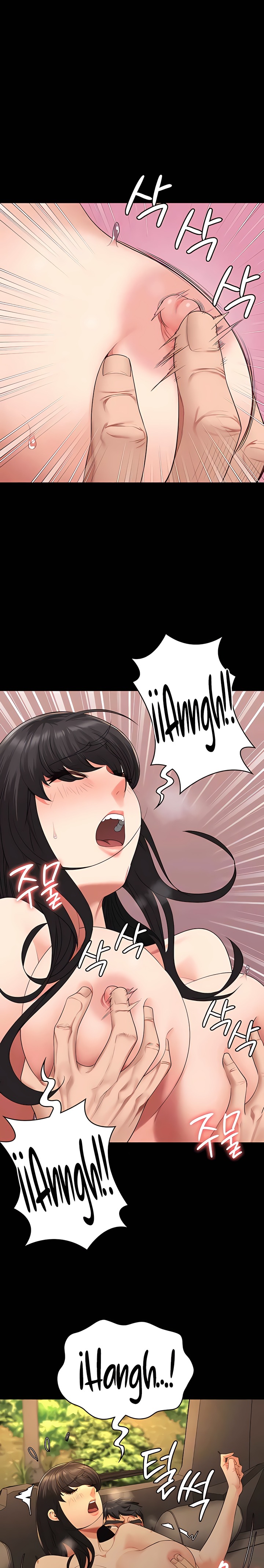 The Bear Girl Raw Chapter 80 Page 17