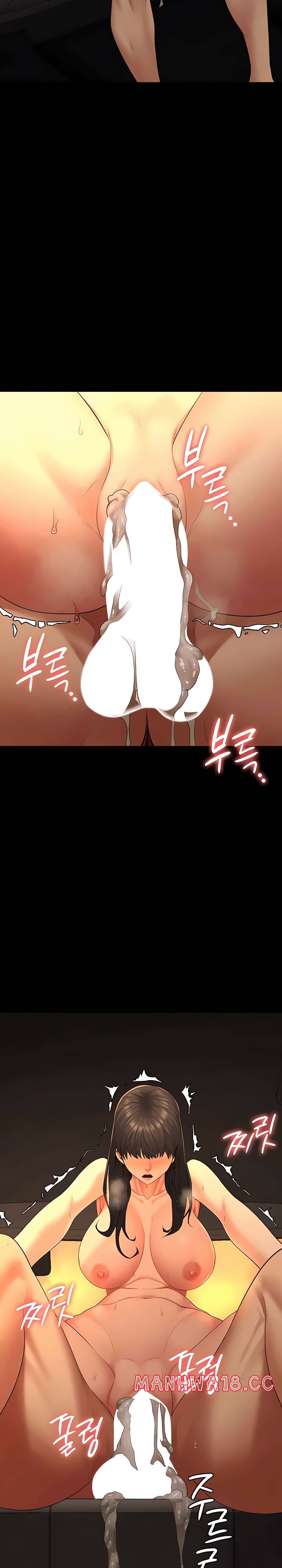 The Bear Girl Raw Chapter 80 Page 24