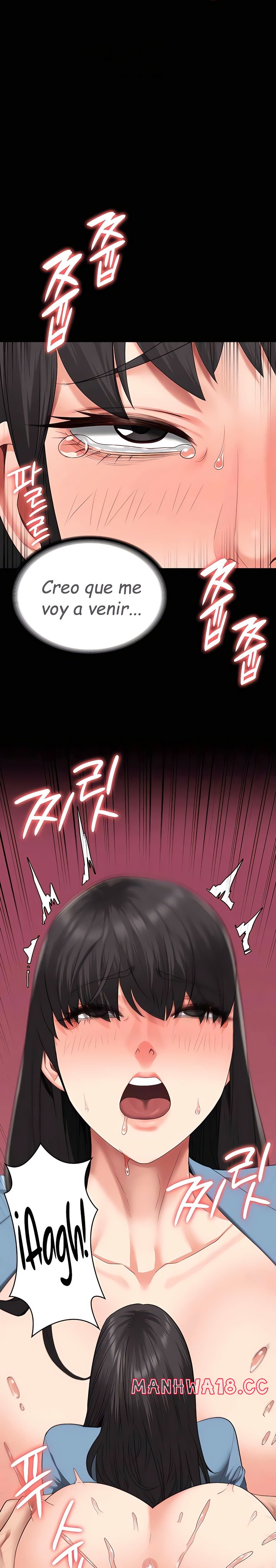 The Bear Girl Raw Chapter 80 Page 7