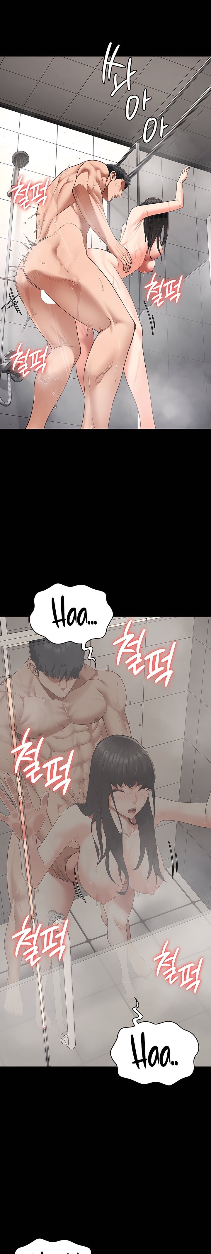The Bear Girl Raw Chapter 81 Page 18