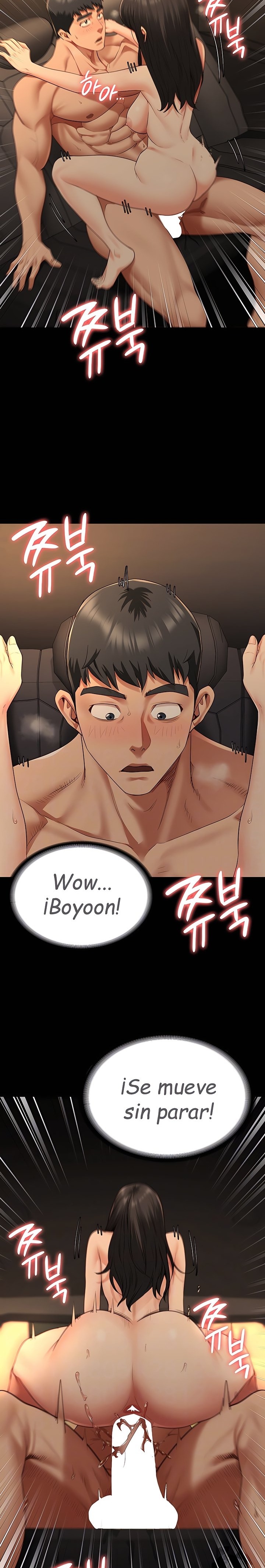 The Bear Girl Raw Chapter 81 Page 2