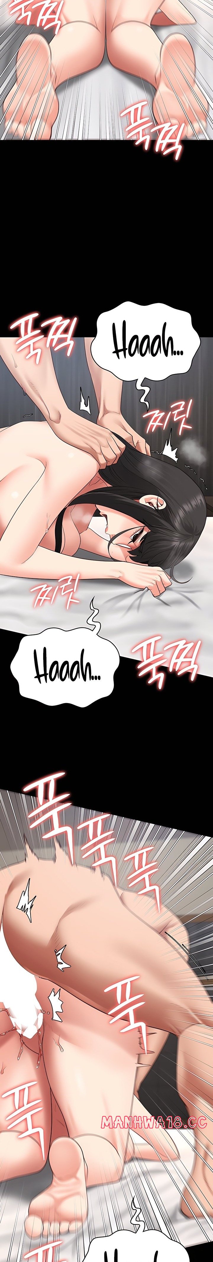 The Bear Girl Raw Chapter 81 Page 23