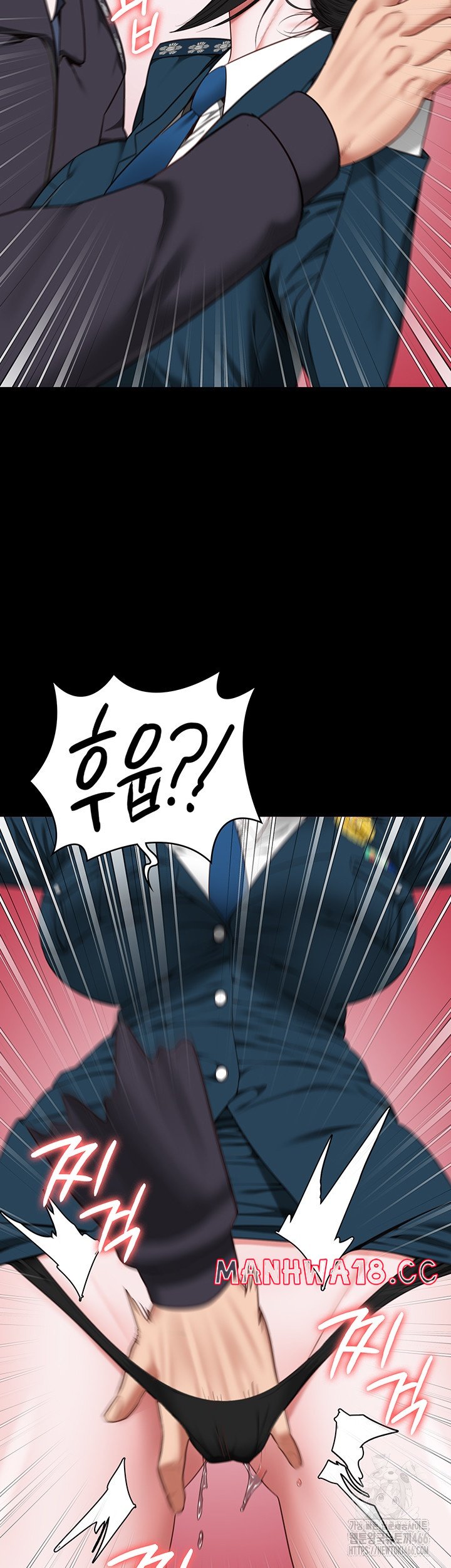 The Bear Girl Raw Chapter 82 Page 10
