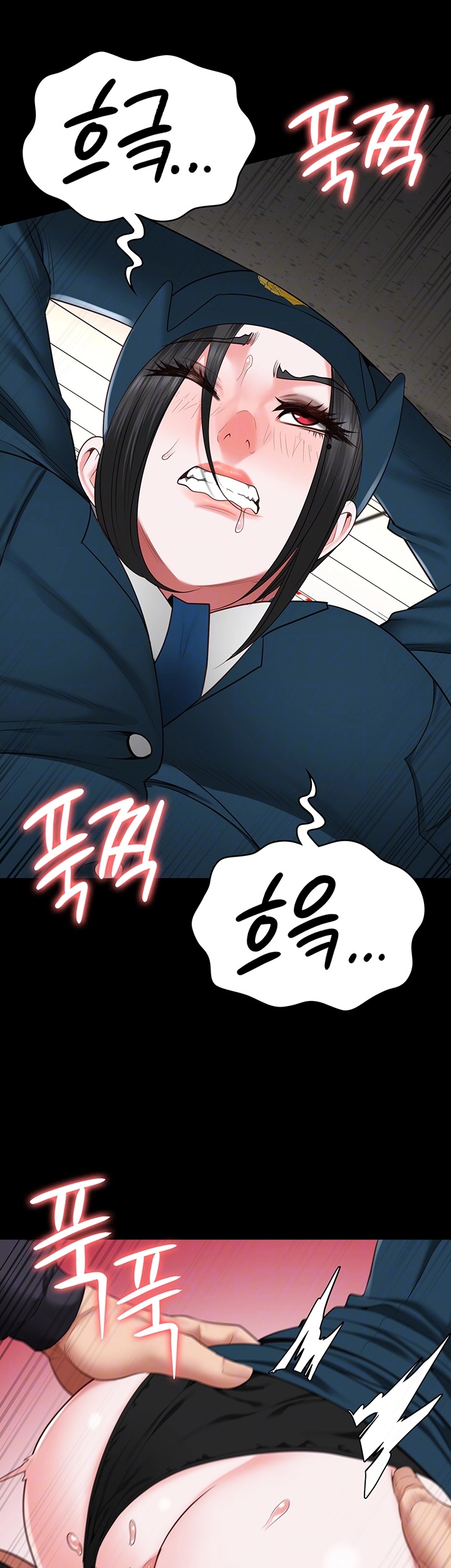 The Bear Girl Raw Chapter 82 Page 14