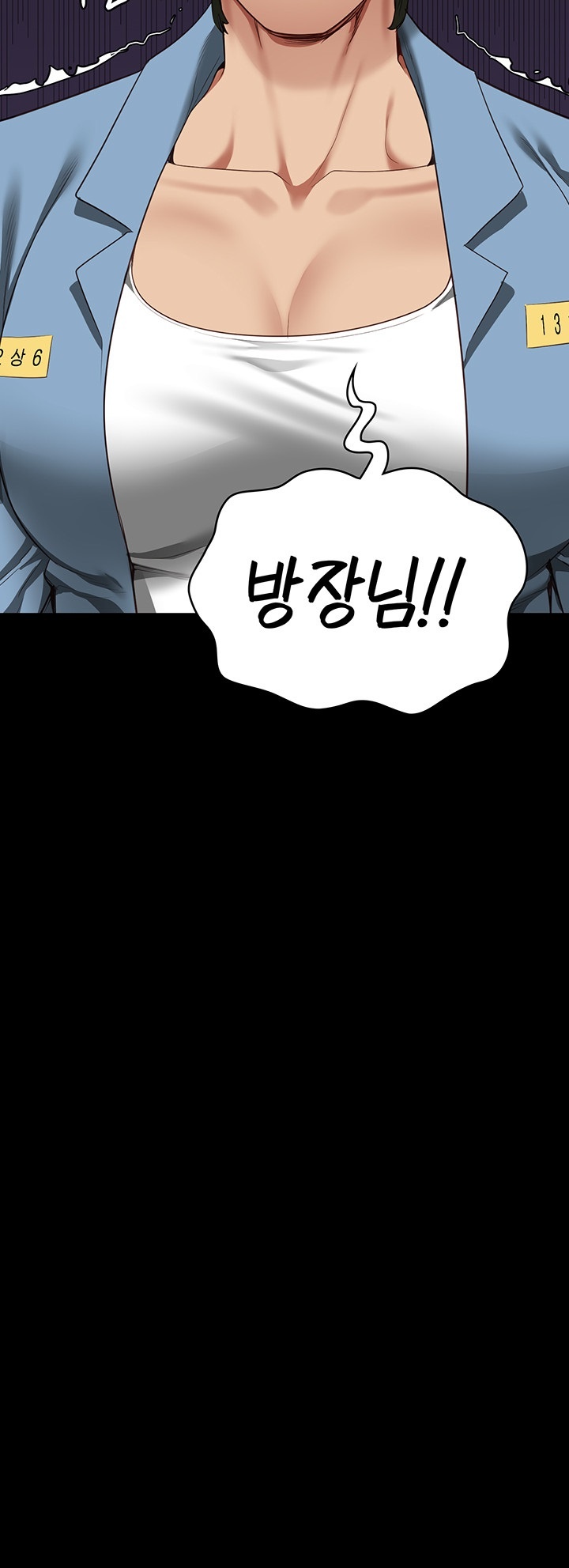 The Bear Girl Raw Chapter 82 Page 57