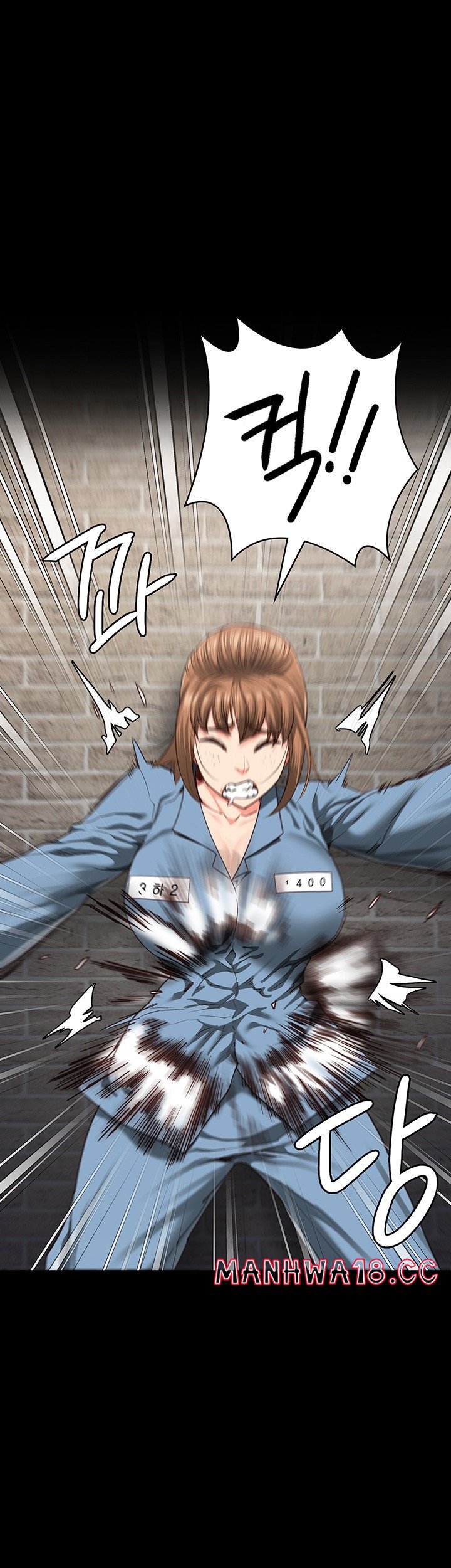 The Bear Girl Raw Chapter 83 Page 13