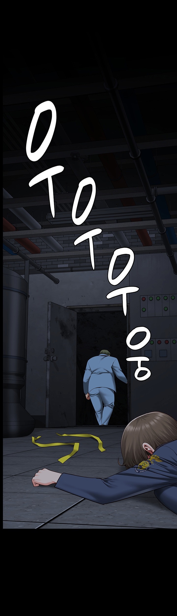 The Bear Girl Raw Chapter 83 Page 41
