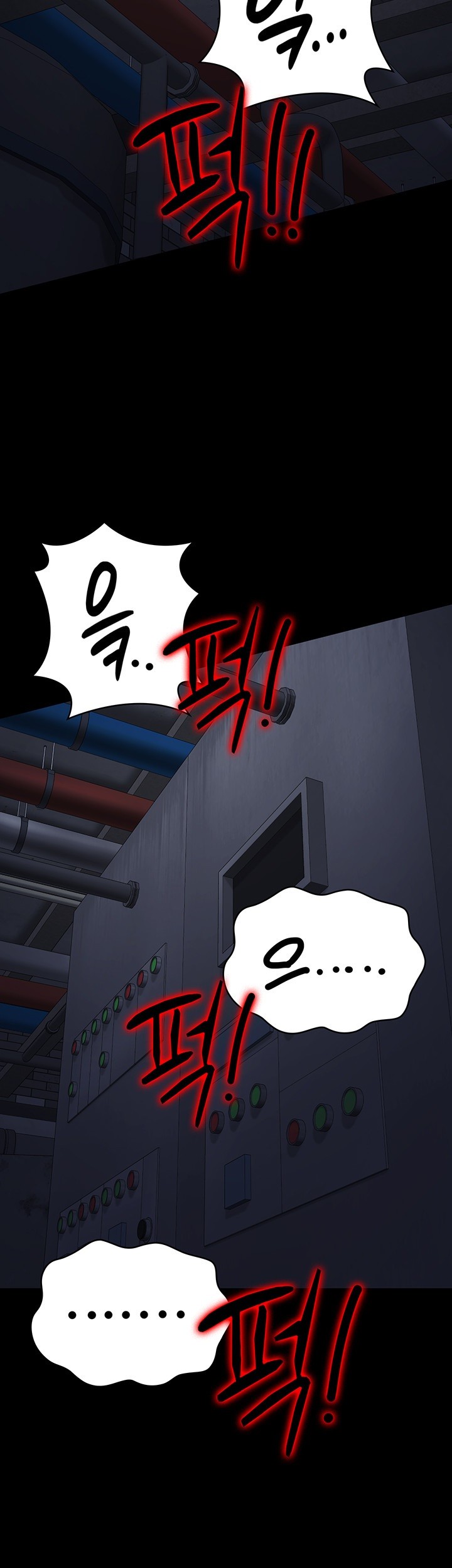 The Bear Girl Raw Chapter 84 Page 52