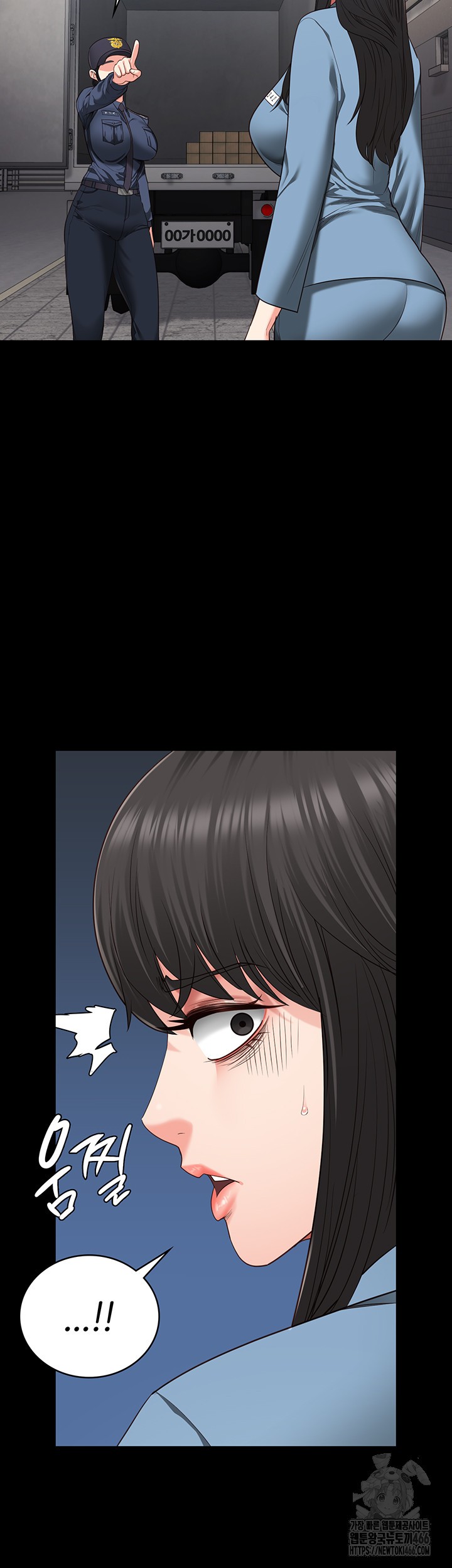 The Bear Girl Raw Chapter 85 Page 22