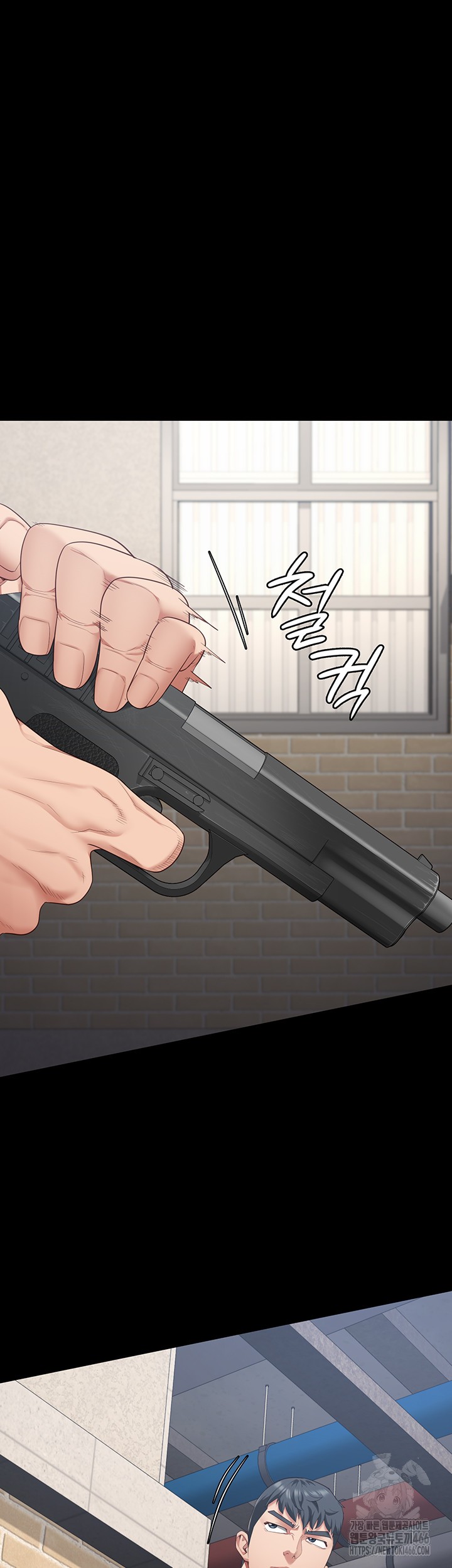 The Bear Girl Raw Chapter 86 Page 21