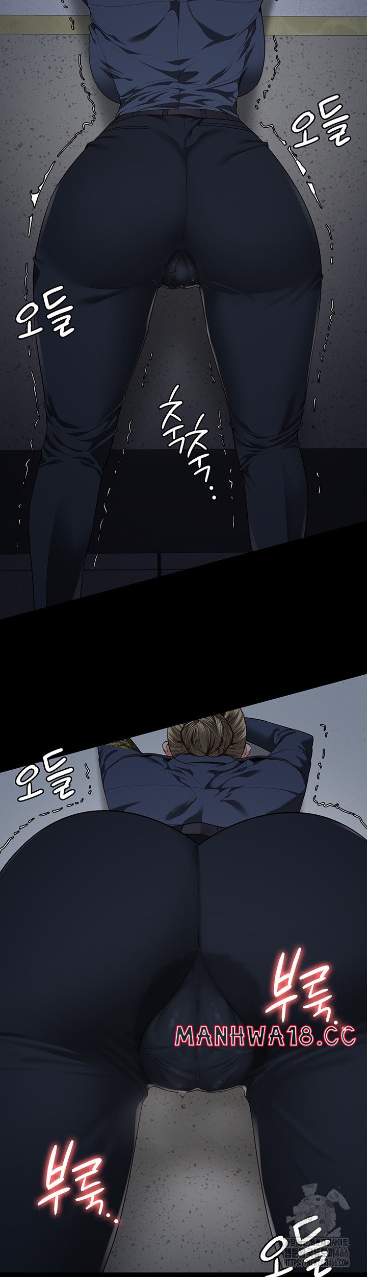 The Bear Girl Raw Chapter 86 Page 50