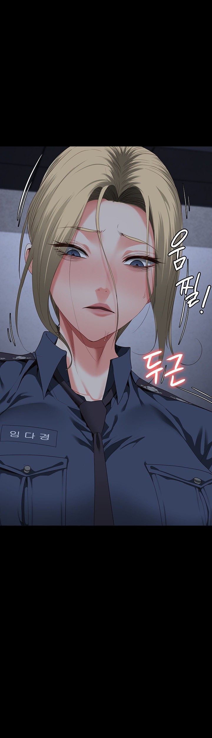 The Bear Girl Raw Chapter 87 Page 27