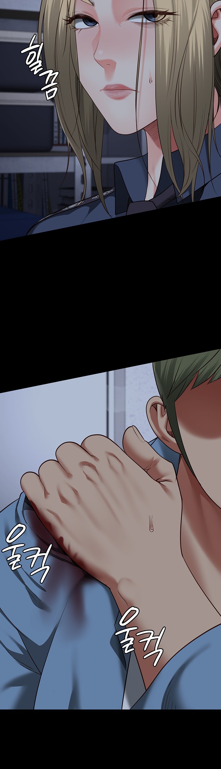 The Bear Girl Raw Chapter 87 Page 33