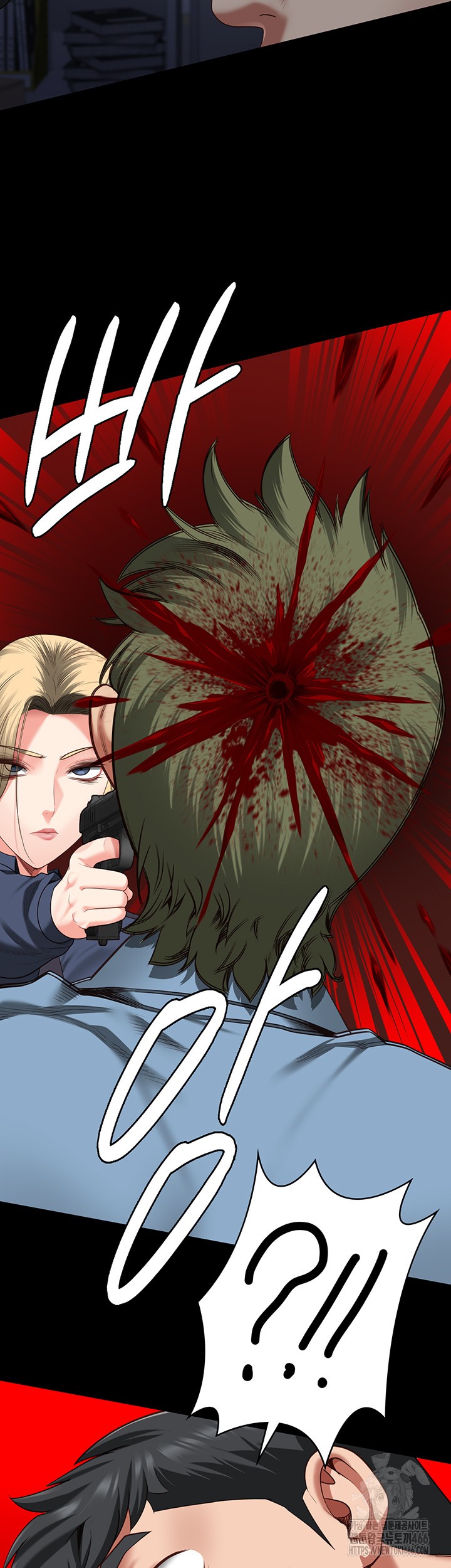 The Bear Girl Raw Chapter 87 Page 38
