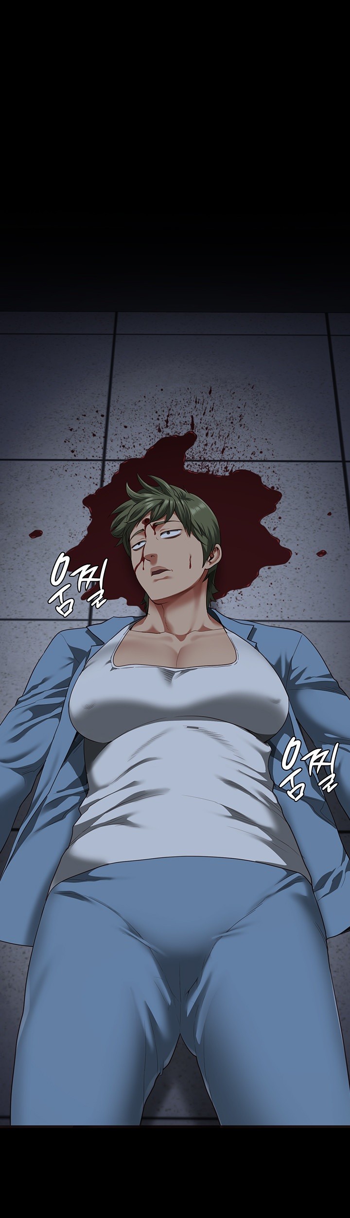 The Bear Girl Raw Chapter 87 Page 41