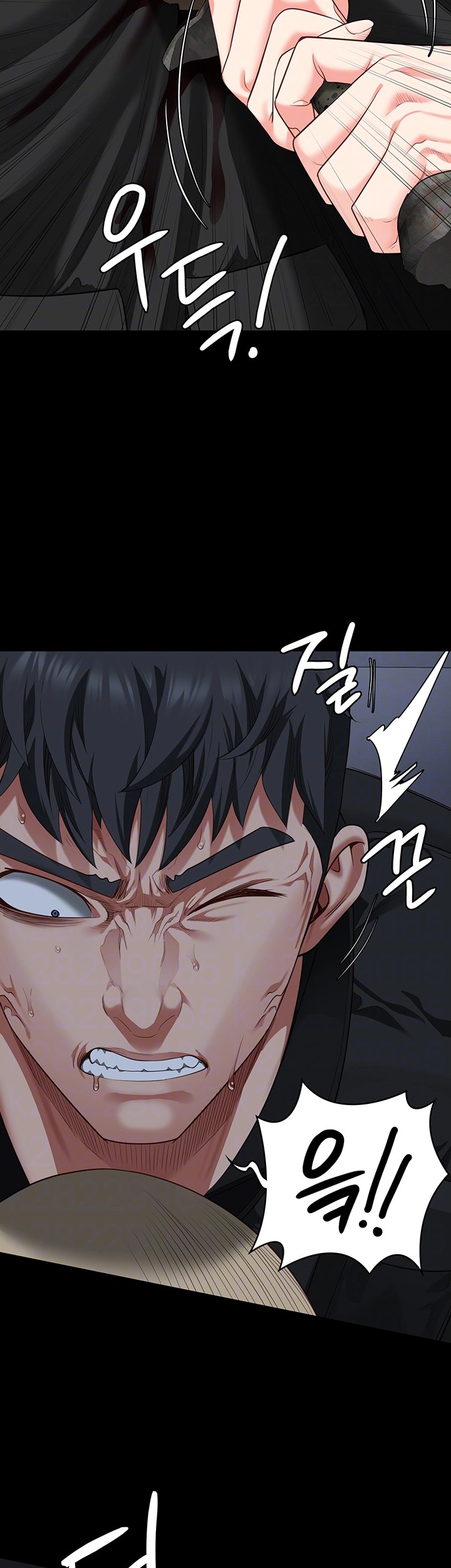 The Bear Girl Raw Chapter 87 Page 8