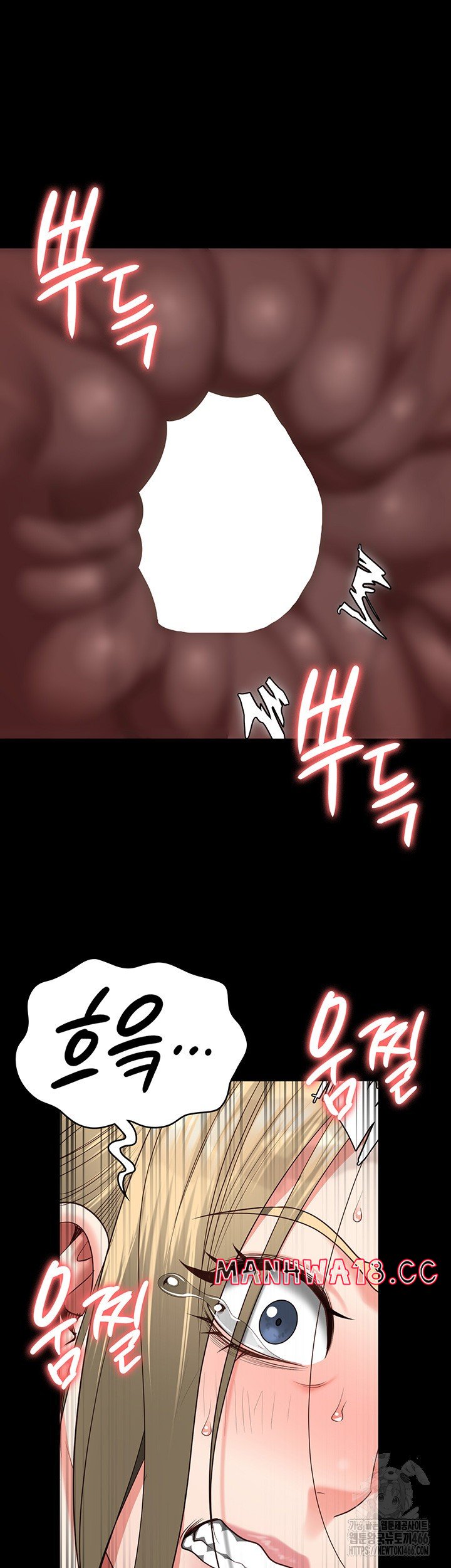The Bear Girl Raw Chapter 89 Page 56