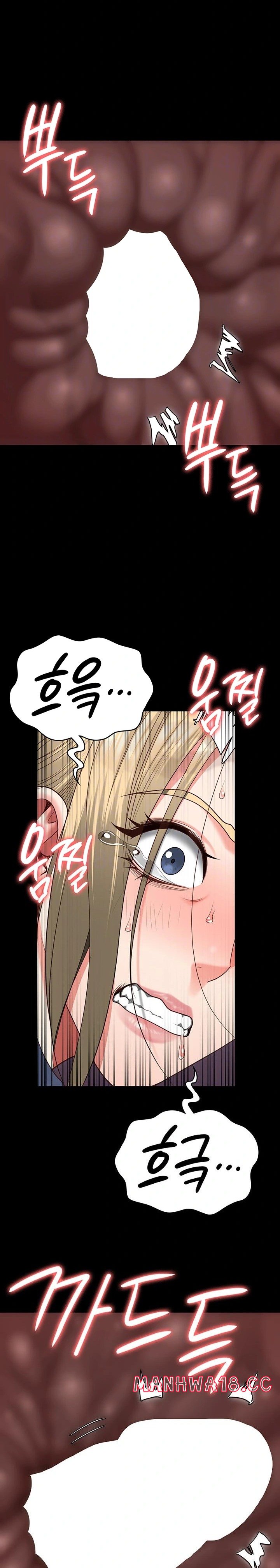 The Bear Girl Raw Chapter 90 Page 3
