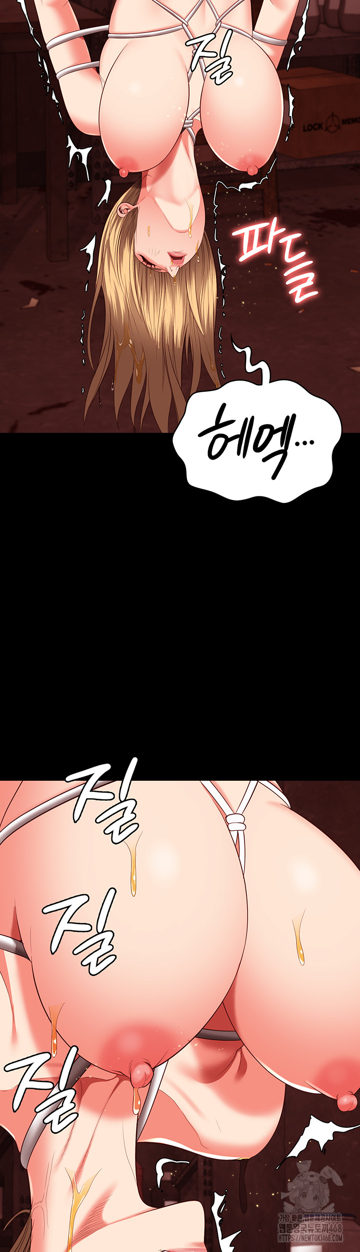 The Bear Girl Raw Chapter 91 Page 46