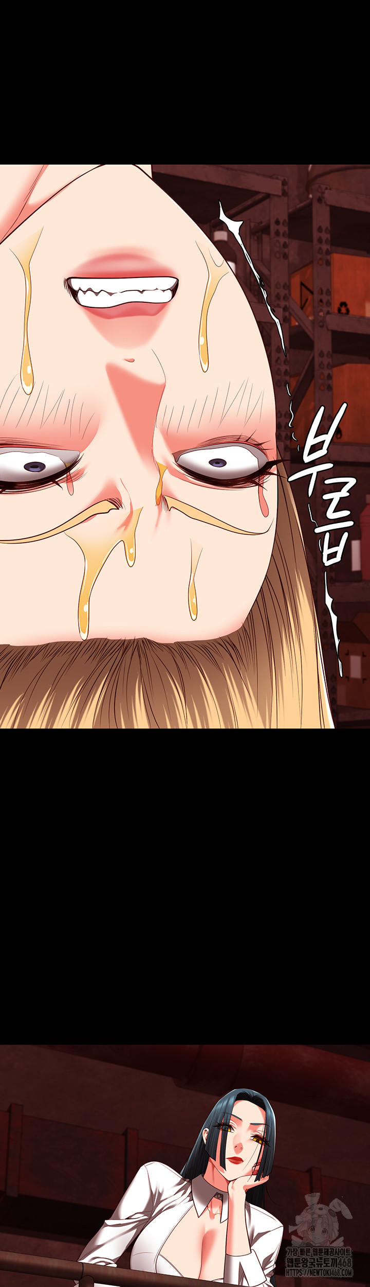 The Bear Girl Raw Chapter 91 Page 48