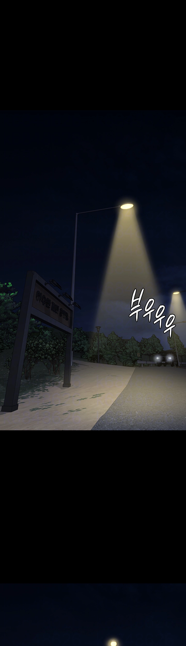 The Bear Girl Raw Chapter 91 Page 6