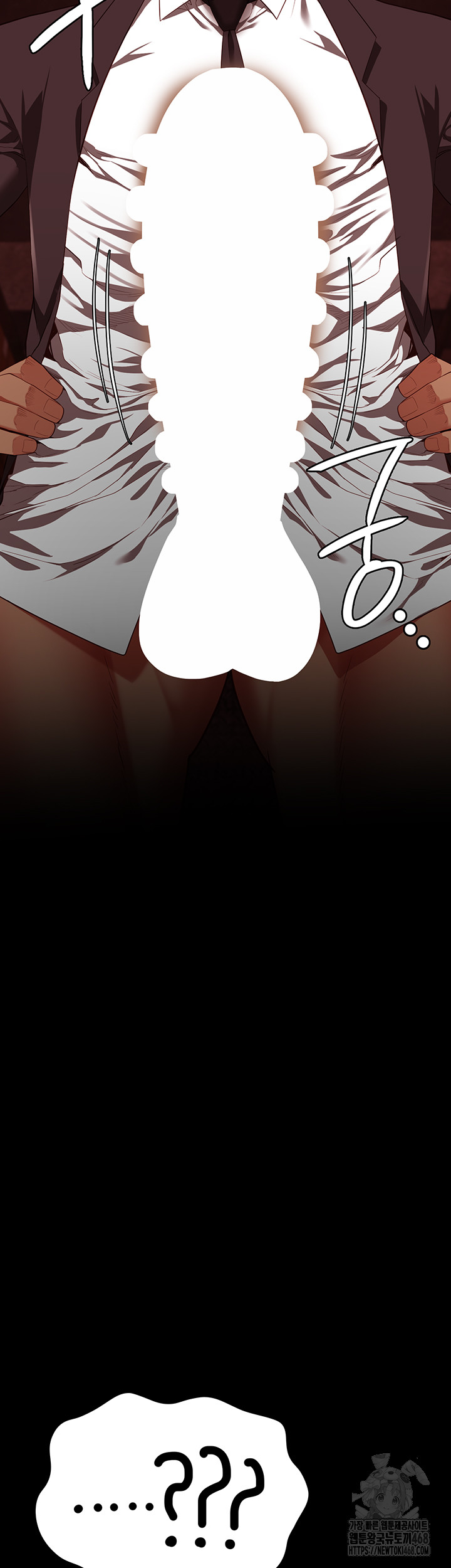 The Bear Girl Raw Chapter 91 Page 61