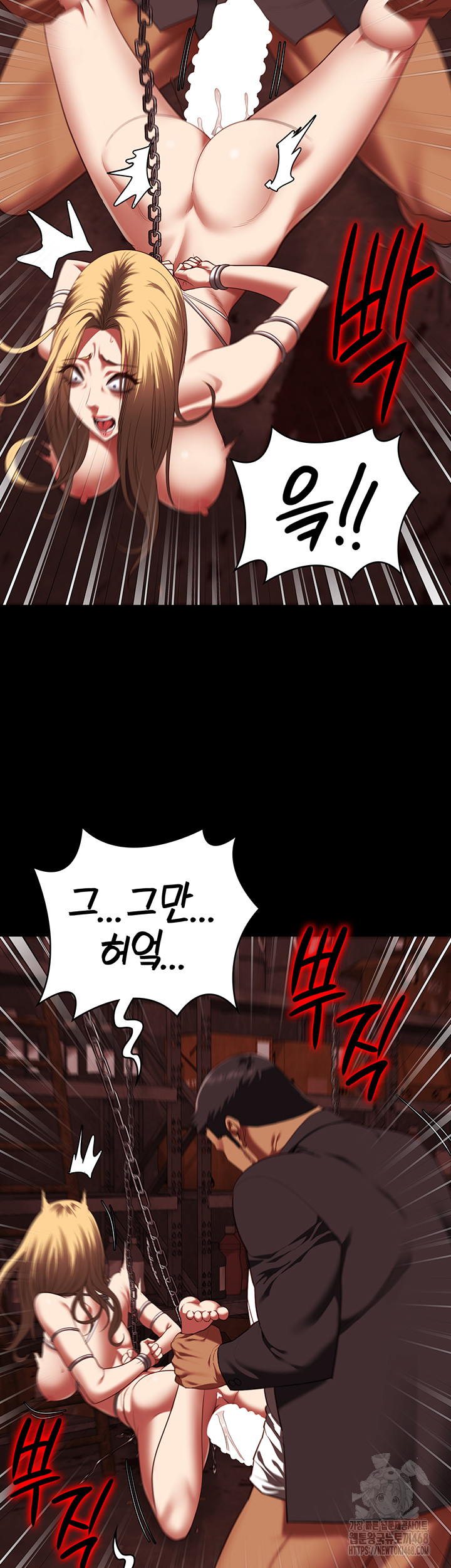 The Bear Girl Raw Chapter 92 Page 18
