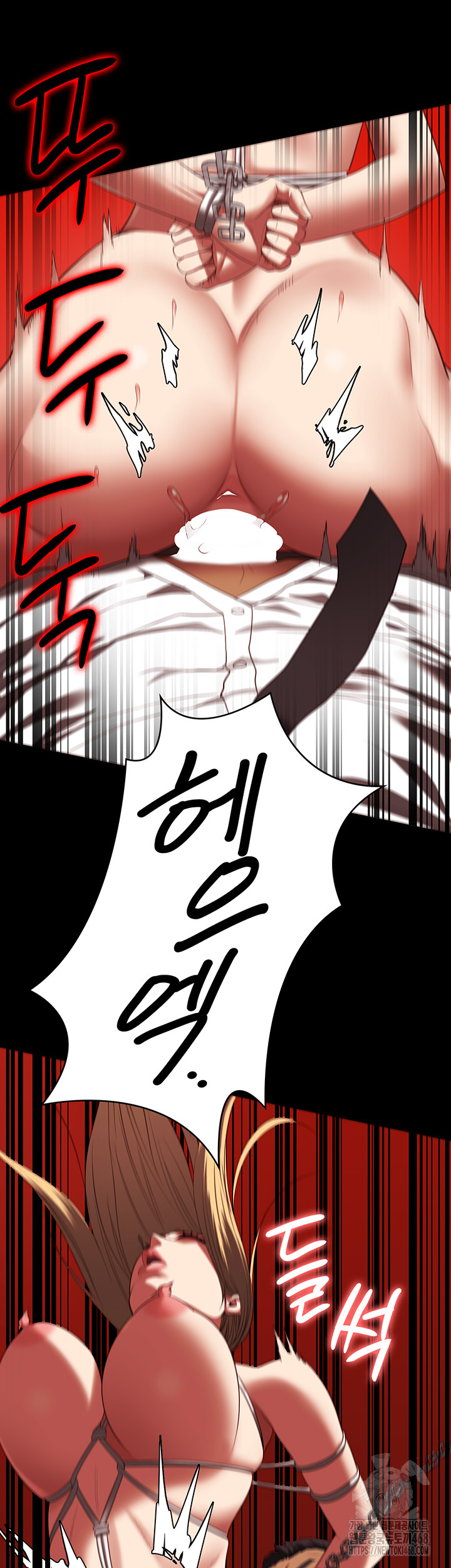 The Bear Girl Raw Chapter 92 Page 24