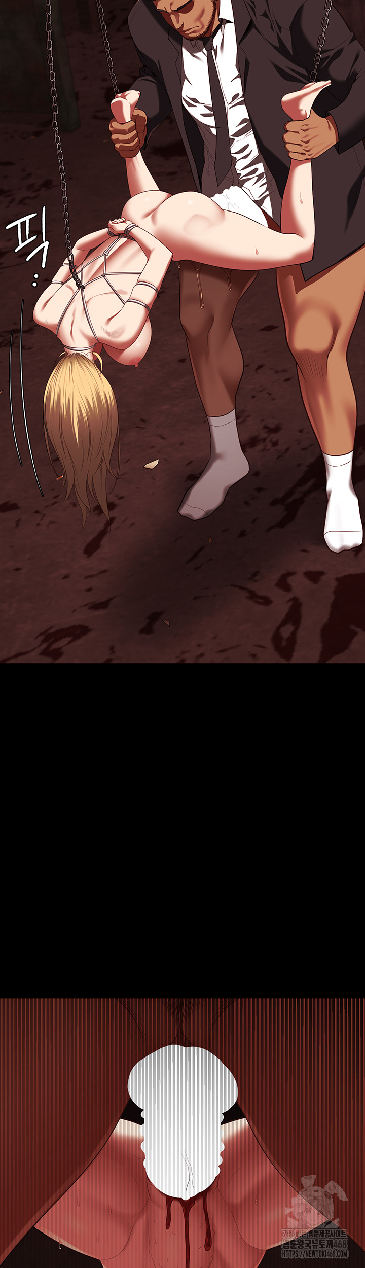 The Bear Girl Raw Chapter 92 Page 29