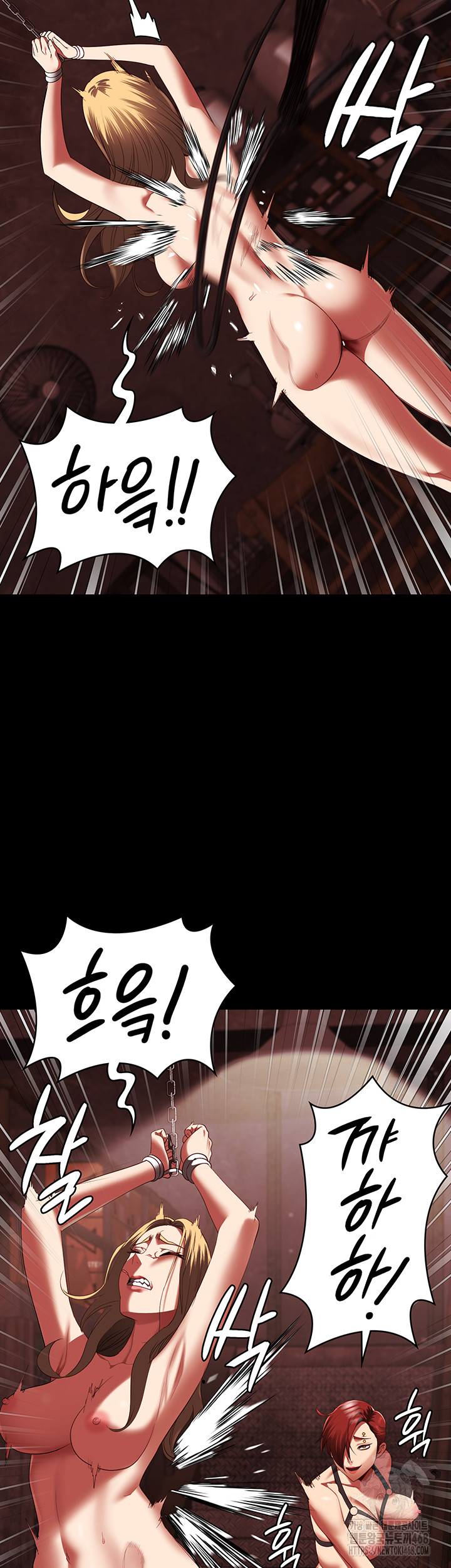 The Bear Girl Raw Chapter 92 Page 34