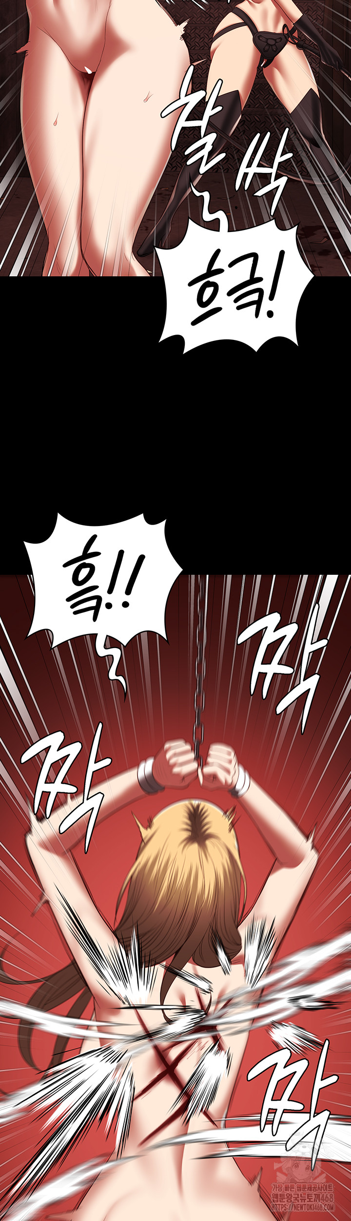 The Bear Girl Raw Chapter 92 Page 35