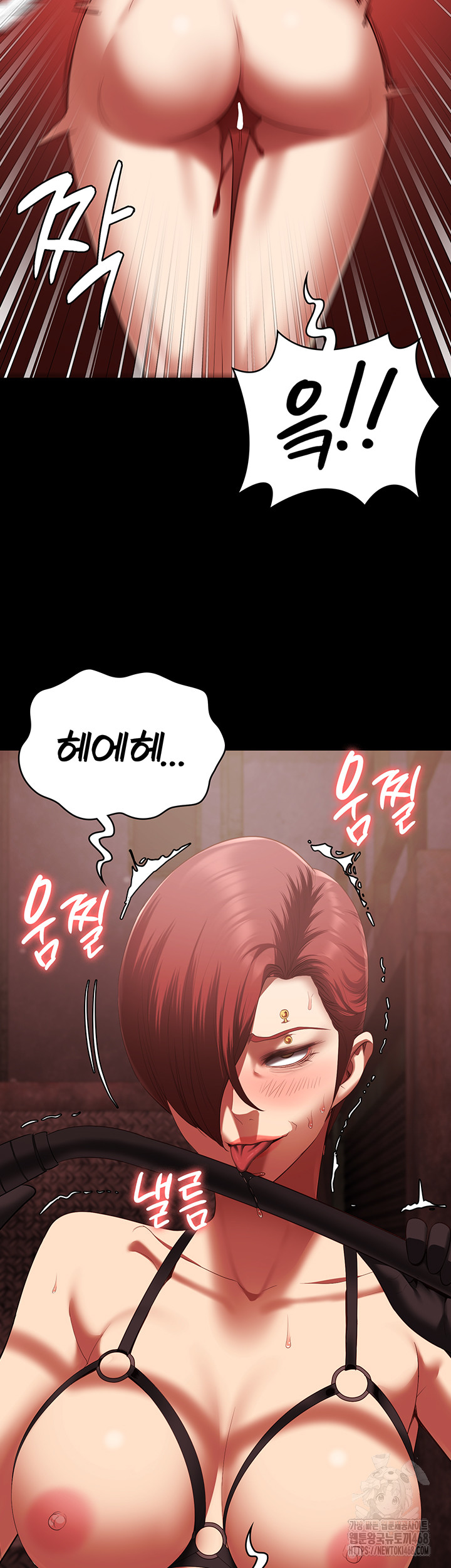 The Bear Girl Raw Chapter 92 Page 36
