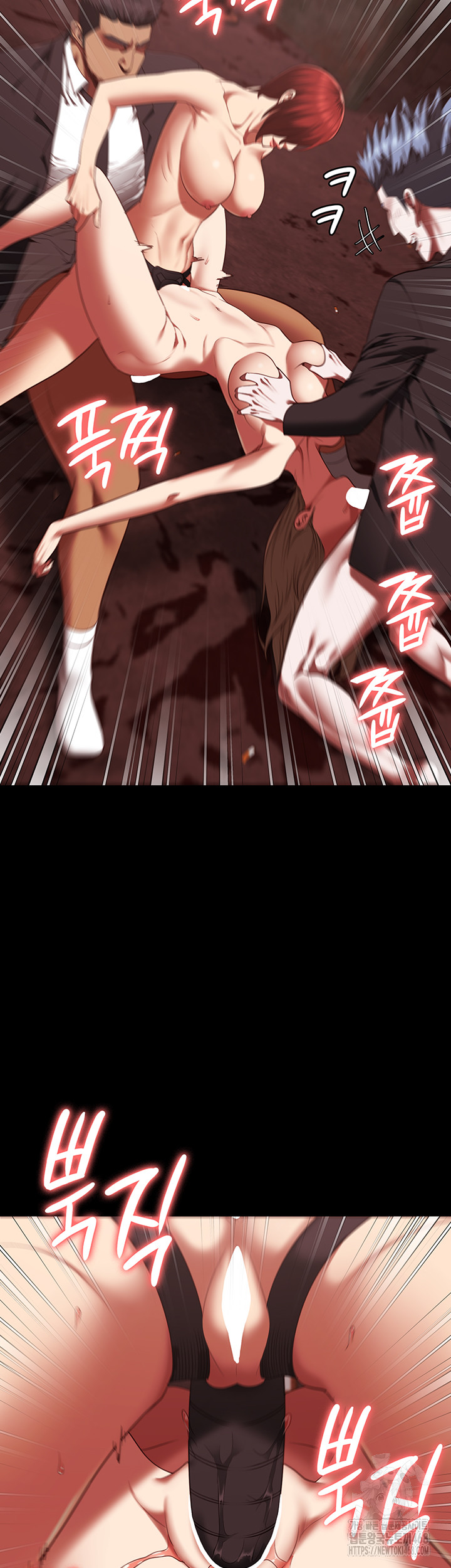 The Bear Girl Raw Chapter 92 Page 40