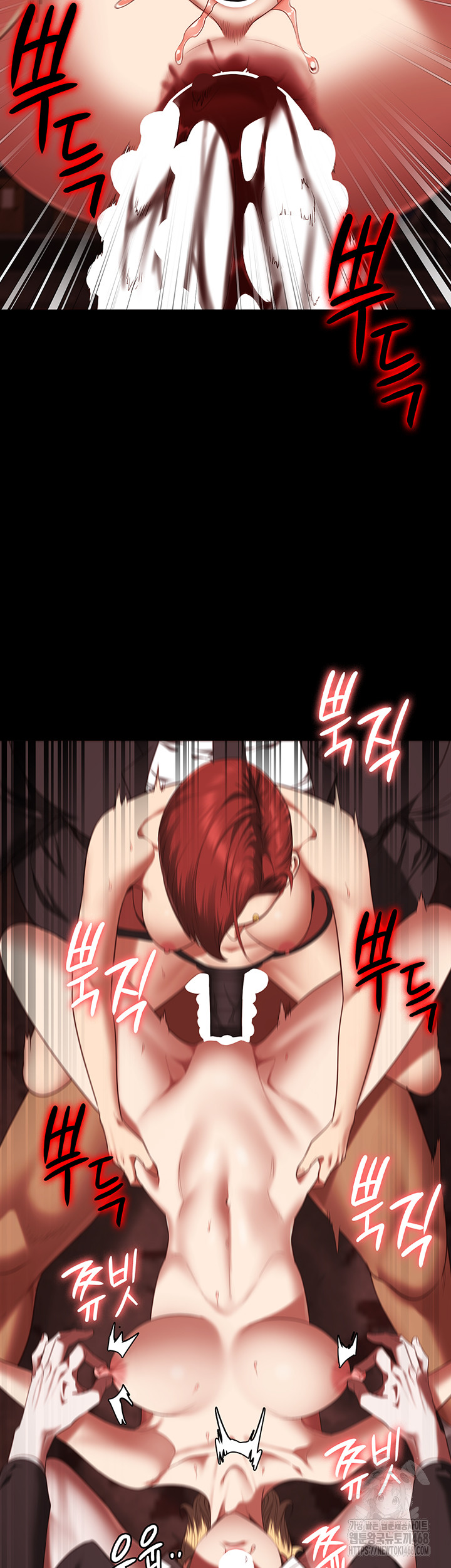 The Bear Girl Raw Chapter 92 Page 41