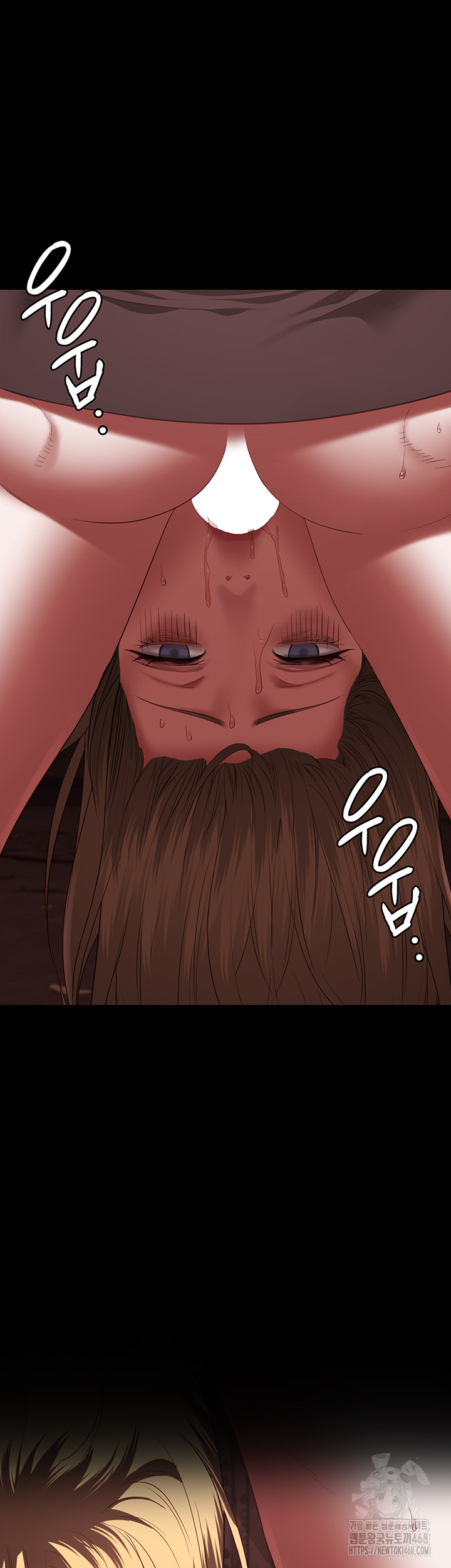 The Bear Girl Raw Chapter 92 Page 43
