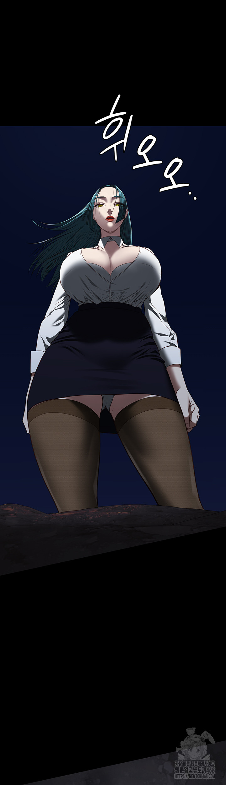 The Bear Girl Raw Chapter 92 Page 58