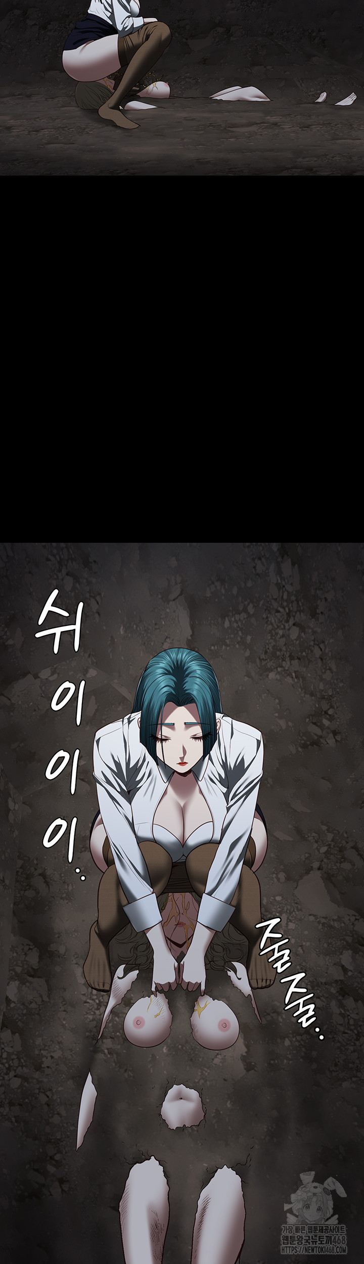 The Bear Girl Raw Chapter 92 Page 64