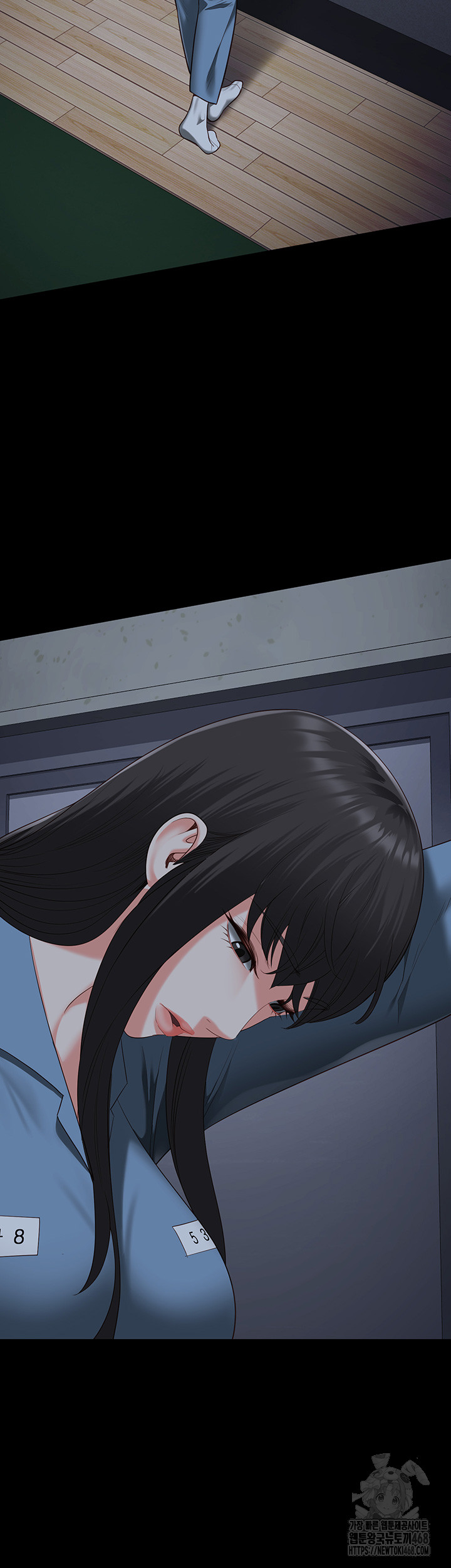 The Bear Girl Raw Chapter 93 Page 41