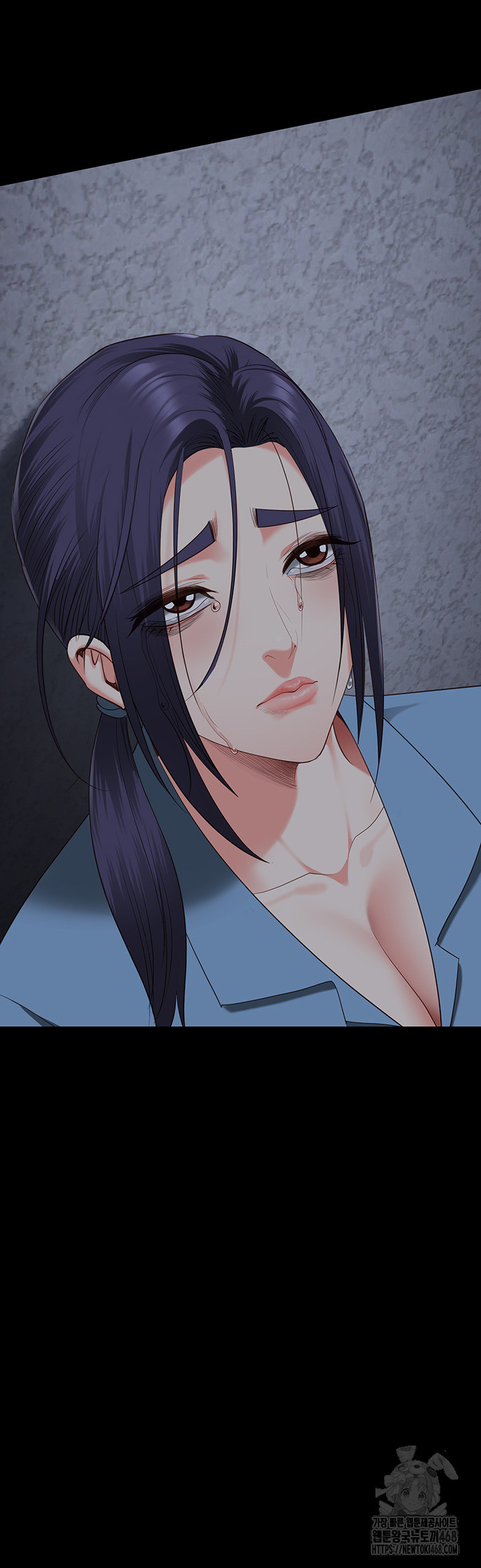 The Bear Girl Raw Chapter 93 Page 43