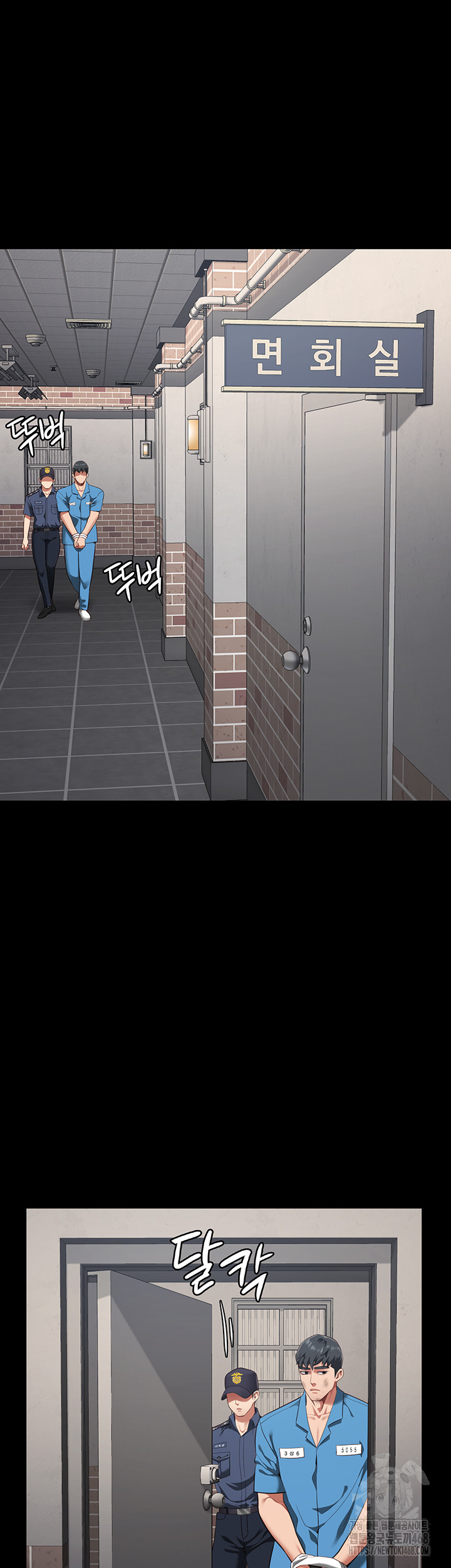 The Bear Girl Raw Chapter 94 Page 40