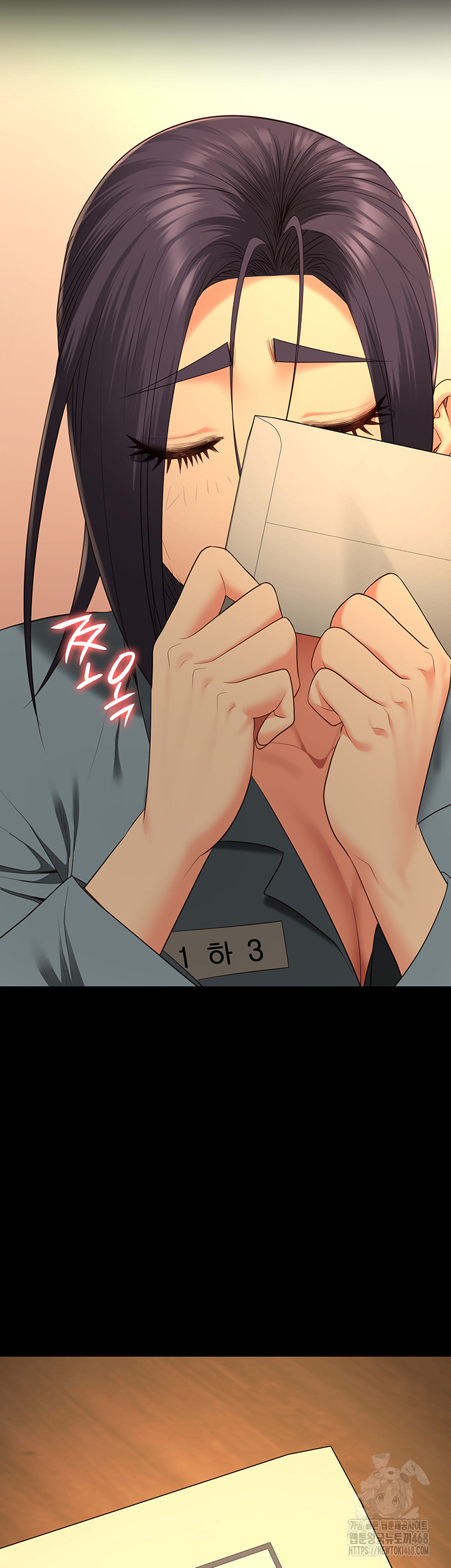 The Bear Girl Raw Chapter 96 Page 50